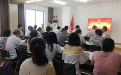 五合黨委開展“不忘初心、牢記使命” 專題教育