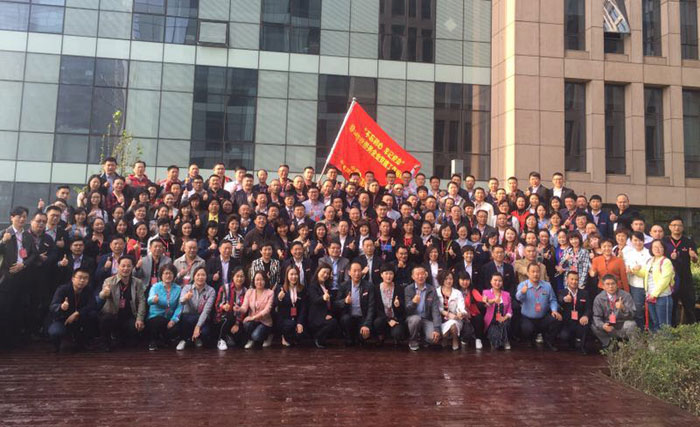 不忘初心，牢記使命—記全國非公企業(yè)黨建培訓(xùn)