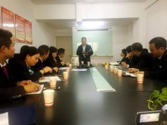 加強(qiáng)團(tuán)隊(duì)建設(shè)，公司組織專家親臨授課