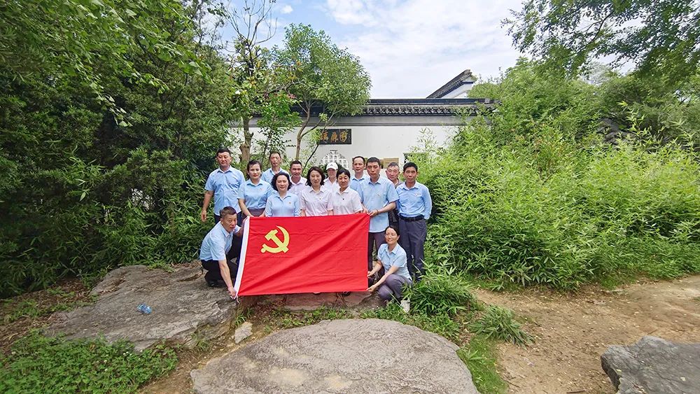 守黨紀(jì)、學(xué)黨史、強(qiáng)黨性，迎“七一”主題黨日活動
